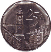 Город-музей Тринидад. Монета 25 сентаво. 2007 год, Куба.