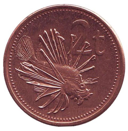 Монета 2 тойа. 2001 год, Папуа-Новая Гвинея. Рыба-лев.