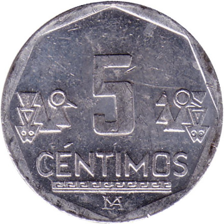 Монета 5 сентимов. 2007 год, Перу. Новый тип.