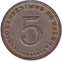 Монета 5 чентезимо. 1966 год, Панама.