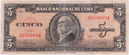 Банкнота 5 песо. 1949 год, Куба.