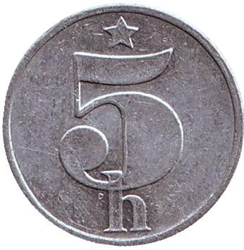 Монета 5 геллеров. 1988 год, Чехословакия.