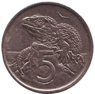 Монета 5 центов. 1978 год, Новая Зеландия. Гаттерия. Монета 5 центов. 1978 год, Новая Зеландия. Гаттерия.