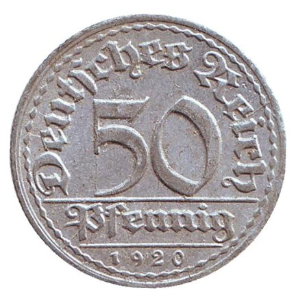 Монета 50 пфеннигов. 1920 год (D), Веймарская республика.