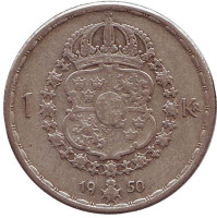 Монета 1 крона. 1950 год, Швеция.