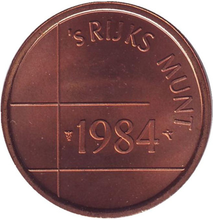 1984-14u.jpg