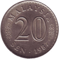 Монета 20 сен. 1987 год, Малайзия. Здание парламента. Монета 20 сен. 1987 год, Малайзия. Здание парламента.