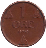 Монета 1 эре. 1949 год, Норвегия. Монета 1 эре. 1949 год, Норвегия.