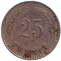 Монета 25 пенни. 1925 год, Финляндия.