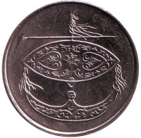 Церемониальный воздушный змей. Монета 50 сен. 2011 год, Малайзия. UNC.