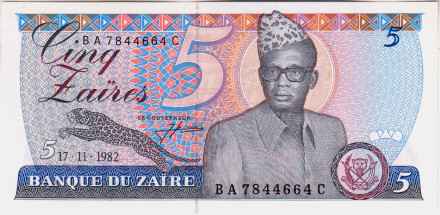 Банкнота 5 заиров. 1982 год, Заир. Мобуту Сесе Секо.