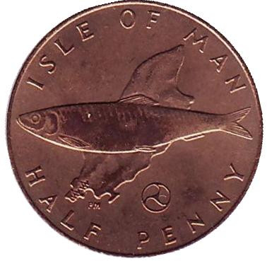 Монета 1/2 пенни. 1979 год, Остров Мэн. (AA) Атлантическая сельдь.