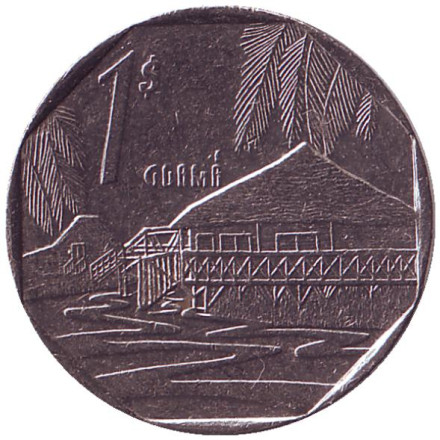 Монета 1 песо. 1994 год, Куба. Хижина в Гуаме.