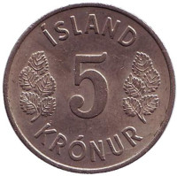 Монета 5 крон. 1971 год, Исландия.