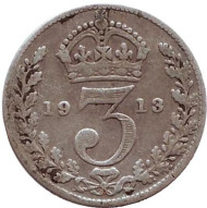 Монета 3 пенса. 1913 год, Великобритания. Монета 3 пенса. 1913 год, Великобритания.