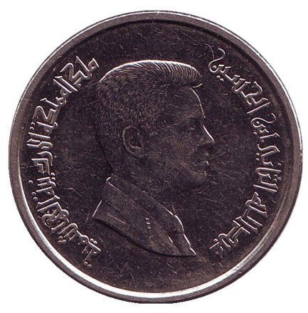 Монета 10 пиастров. 2016 год, Иордания.