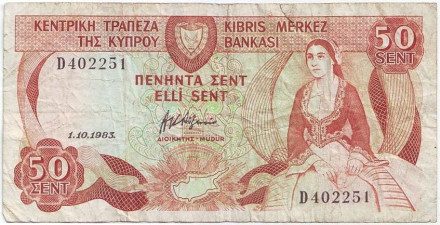 Банкнота 50 центов. 1983 год, Кипр.
