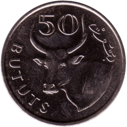 Монета 50 бутутов. 1998 год, Гамбия. Африканский бык. UNC.