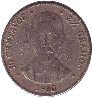 1980-174.jpg