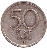 Монета 50 эре. 1948 год, Швеция. Монета 50 эре. 1948 год, Швеция.