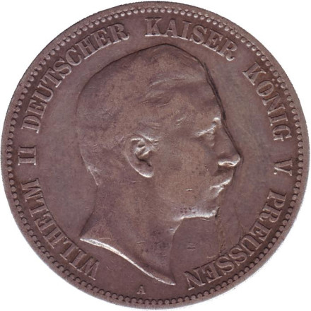 Монета 5 марок. 1904 год, Германская империя. Пруссия.