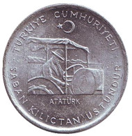 Монета 10 курушей. 1975 год, Турция. ФАО. Сельскохозяйственный прогресс. Ататюрк на тракторе. Монета 10 курушей. 1975 год, Турция. ФАО. Сельскохозяйственный прогресс. Ататюрк на тракторе.