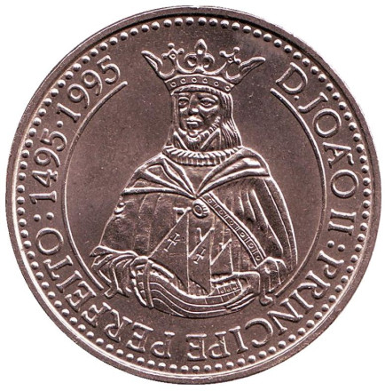Монета 200 эскудо. 1995 год, Португалия. 500 лет со дня смерти короля Жуана II Португальского.
