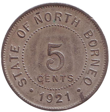 Монета 5 центов. 1921 год, Северное Борнео. (Британский протекторат).