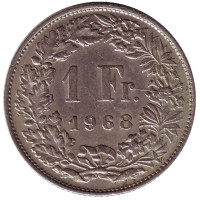 Гельвеция. Монета 1 франк. 1968 год, Швейцария. 
