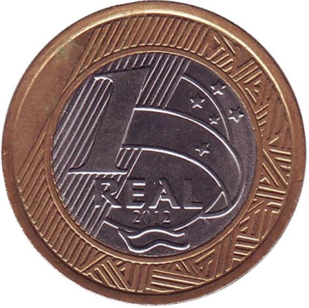 Монета 1 реал, 2012 год, Бразилия.