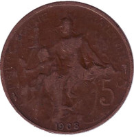 Монета 5 сантимов. 1908 год, Франция.