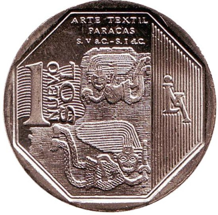 Монета 1 соль, 2013 год, Перу. Текстильное искусство культуры Паракас.