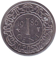 Монета 1 цент. 1986 год, Суринам. 