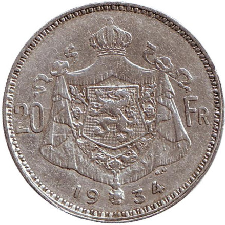 Монета 20 франков. 1934 год, Бельгия. (Des Belges) Король Альберт I.