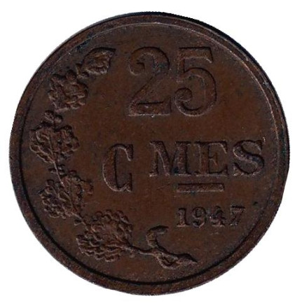 Монета 25 сантимов. 1947 год, Люксембург.
