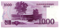 Банкнота 1000 вон. 2008 год, Северная Корея. Банкнота 1000 вон. 2008 год, Северная Корея.
