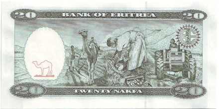 Банкнота 20 накфа, 1997 год, Эритрея. Банкнота 20 накфа, 1997 год, Эритрея.