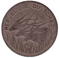 Африканские антилопы. (Западные канны). Монета 100 франков. 1985 год, Чад.