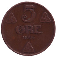 Монета 5 эре. 1914 год, Норвегия. Монета 5 эре. 1914 год, Норвегия.