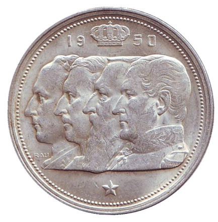 Монета 100 франков. 1950 год, Бельгия. (Belgique)