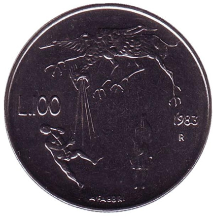 Монета 100 лир. 1983 год, Сан-Марино. Угроза ядерной войны. Чудище.