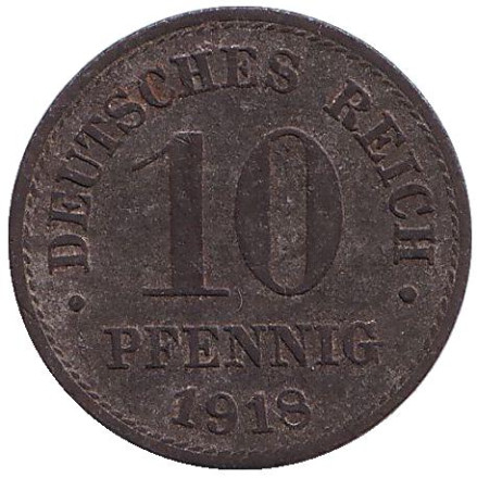 Монета 10 пфеннигов. 1918 год, Германская империя. (цинк)