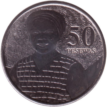 Монета 50 песев. 2020 год, Гана. Женщина в национальном головном уборе.