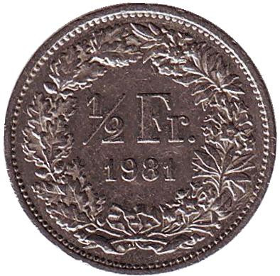 Монета 1/2 франка. 1981 год, Швейцария.