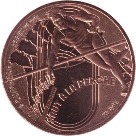 Монета 1/4 евро. 2024 год, Франция. XXXIII летние Олимпийские игры, Париж 2024. Прыжки с шестом.