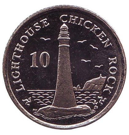 Монета 10 пенсов. 2007 год, Остров Мэн. UNC. (Отметка "AB") Маяк острова Чикен-Рок.