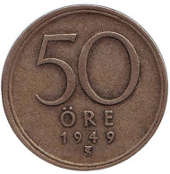 Монета 50 эре. 1949 год, Швеция. Монета 50 эре. 1949 год, Швеция.