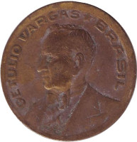 Монета 50 сентаво. 1945 год, Бразилия.