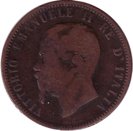 Монета 10 чентезимо. 1866 год, Италия. "M" Виктор Эммануил II.