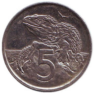 Монета 5 центов. 1999 год, Новая Зеландия. Гаттерия. Монета 5 центов. 1999 год, Новая Зеландия. Гаттерия.